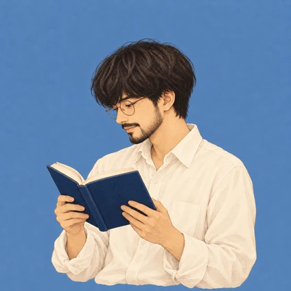 本を読むとばりのイラスト