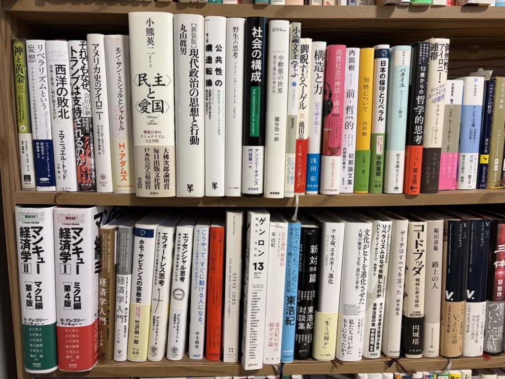 家の本棚の一部を画像でご紹介します。パート2