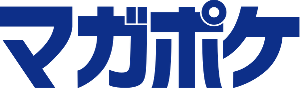 マガポケ